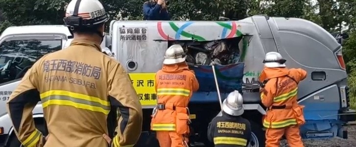 謹賀新年